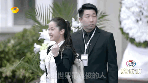 娱乐></p></a>明星>正文> 在名场面