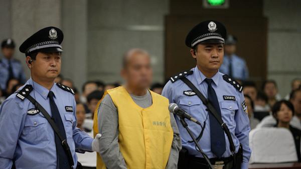 王书金今日被执行死刑执行前近亲属拒绝会见