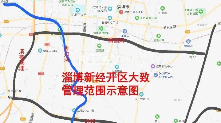 淄博楼市2020年大事件盘点__凤凰网