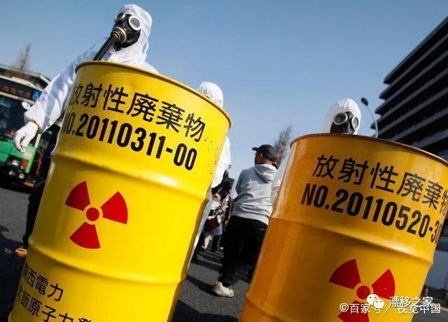 日本科学家直言:相比中国的核废料处理方式,我们一辈子都学不来