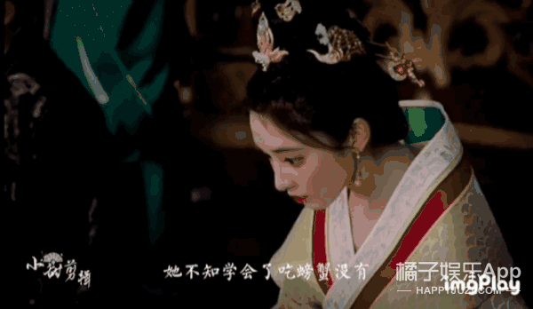 年在《东宫》中小枫的红衣造型圈粉无数,要么某站都搞女星红衣混剪呢
