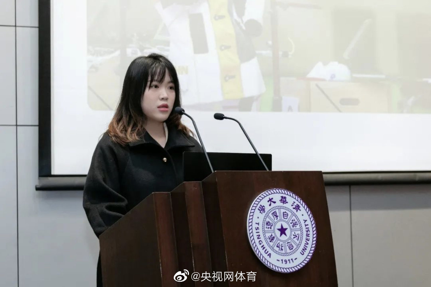杨倩入围清华大学特等奖学金前十名 答辩自述"为国争光"