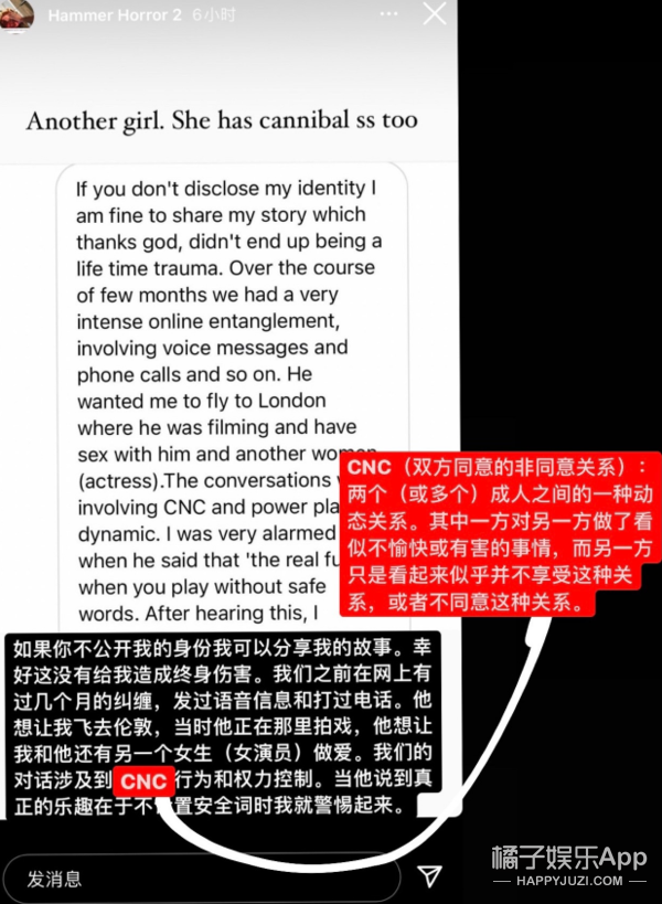 2021年最强翻车瓜?
