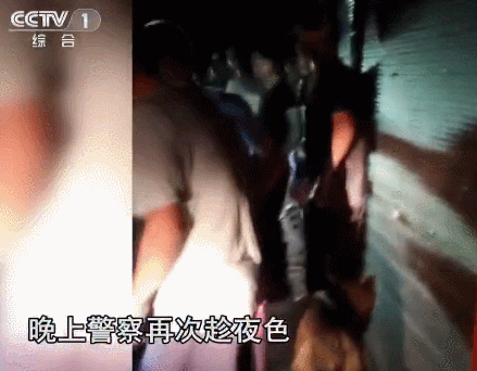 超级网红直播卖货,背地里却贩卖少女:不择手段的人,趁早远离