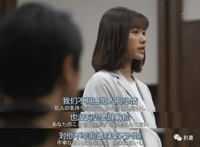 壁纸 剧照 视频截图 690_508