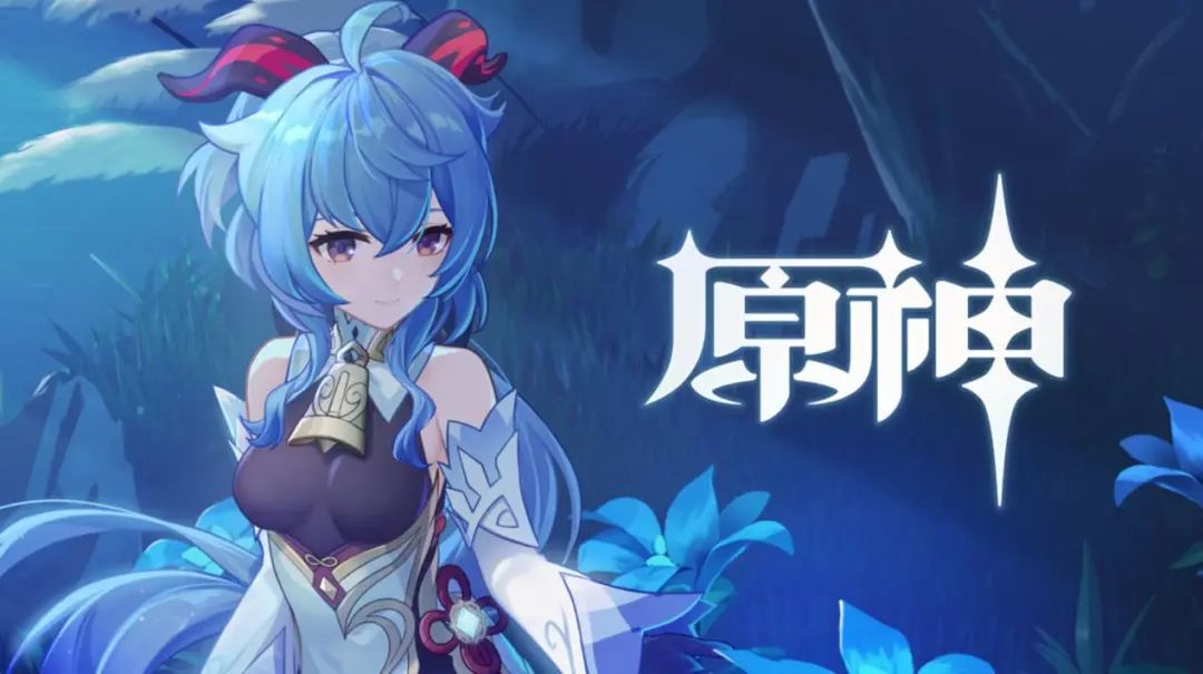 王者荣耀,原神均破防?