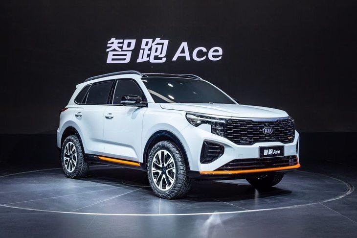 2021上海车展全新起亚智跑ace量产版即将亮相