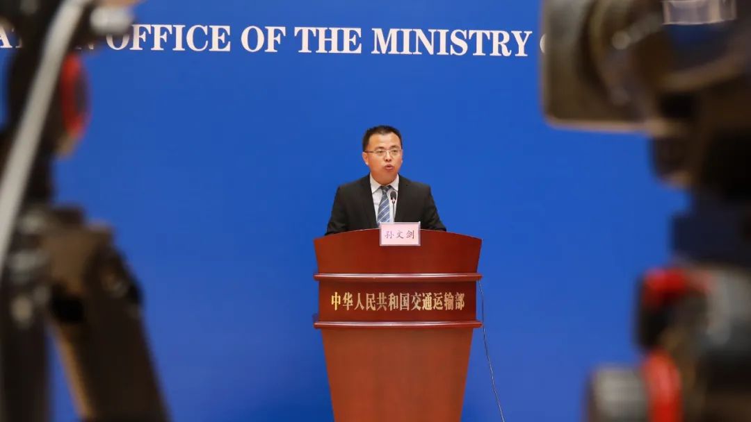 刚刚,我们在线举行5月份例行新闻发布会__凤凰网