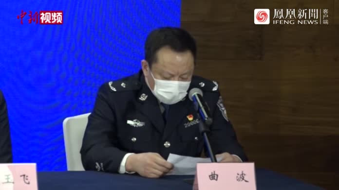 大连市公安局通报"董某成故意伤害"案:已采取刑事拘留