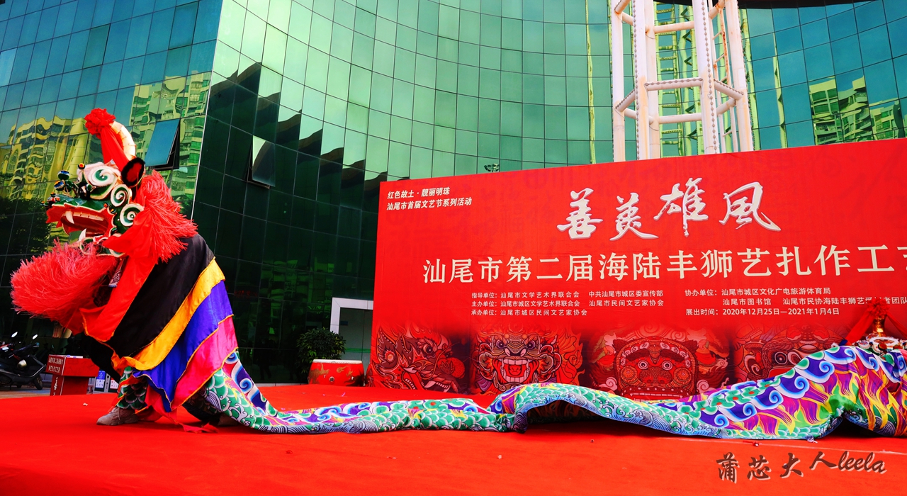 广东汕尾非遗文化,麒麟舞,西秦戏和渔歌你喜欢哪个?