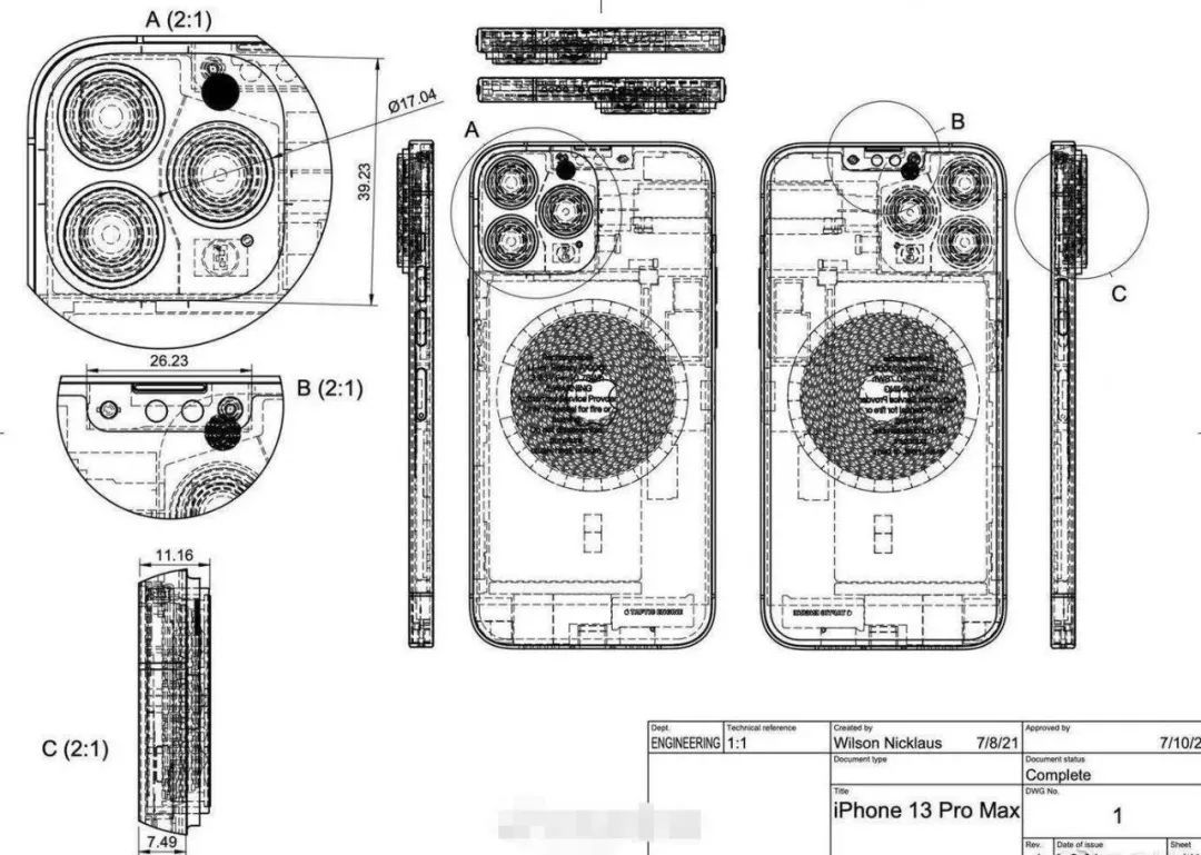 新机:iphone13 pro真机曝光;小米11t将发布;苹果发布会定了;传三星