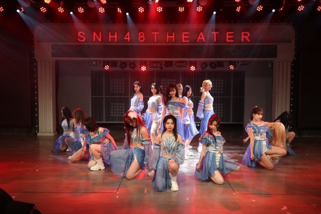 snh48全新原创公演《幻镜》首秀 team sii热血赴山海_凤凰网娱乐_凤凰