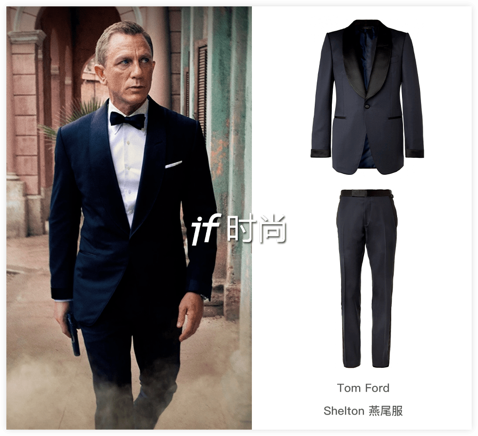 《007:无暇赴死》中的西装造型由 tom ford 一手包办.