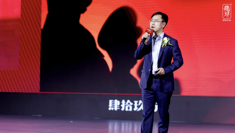 中军凯旋副总裁曹向东先生肆拾玖坊首席政府事务官杨