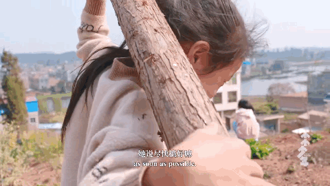 时尚></p></a>女人天下>正文> 日子一天天过去,关老师来看望张老师,验收小云儿