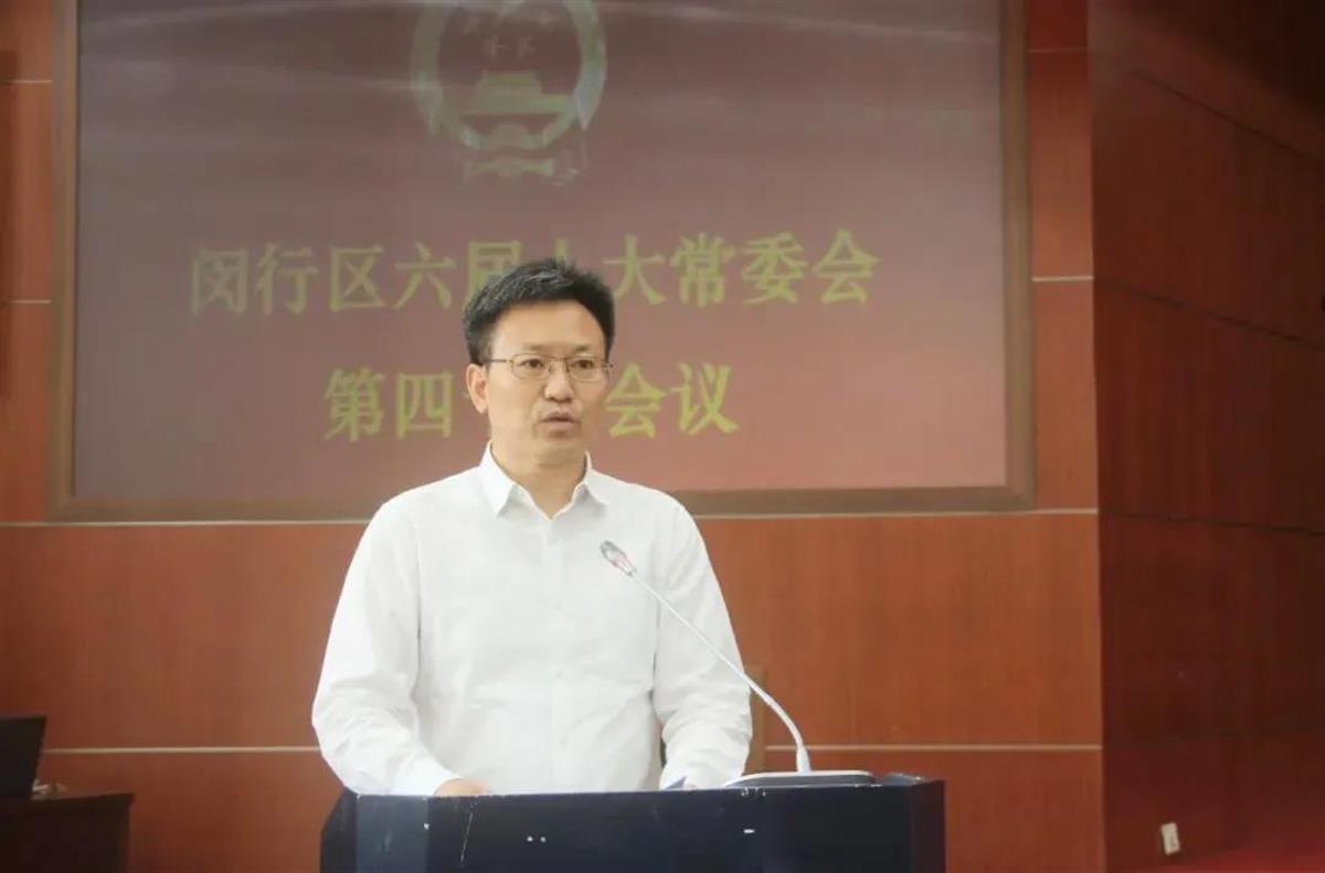 陈华文任上海市闵行区代区长,他还是教授级高级工程师
