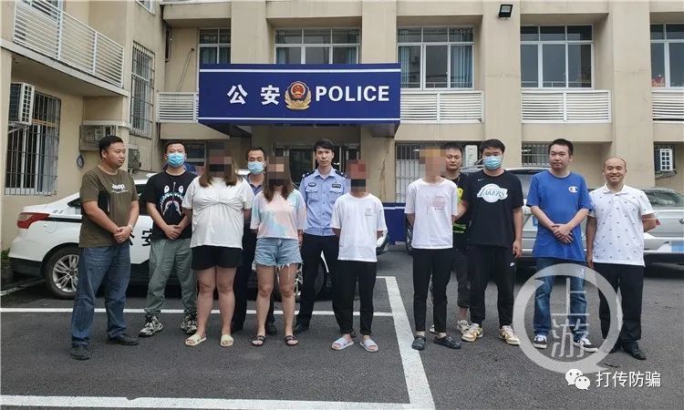 重庆警方打掉5个帮信犯罪团伙抓获48人涉案金额1900余万元