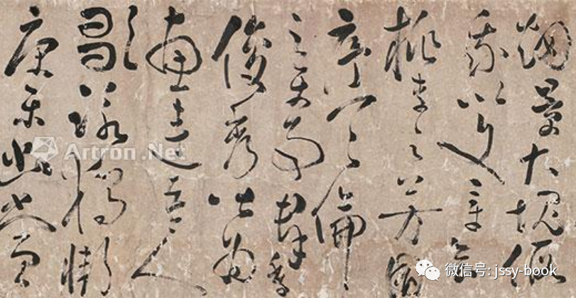 黄慎(1687-1770)草书手卷 水墨纸本__凤凰网