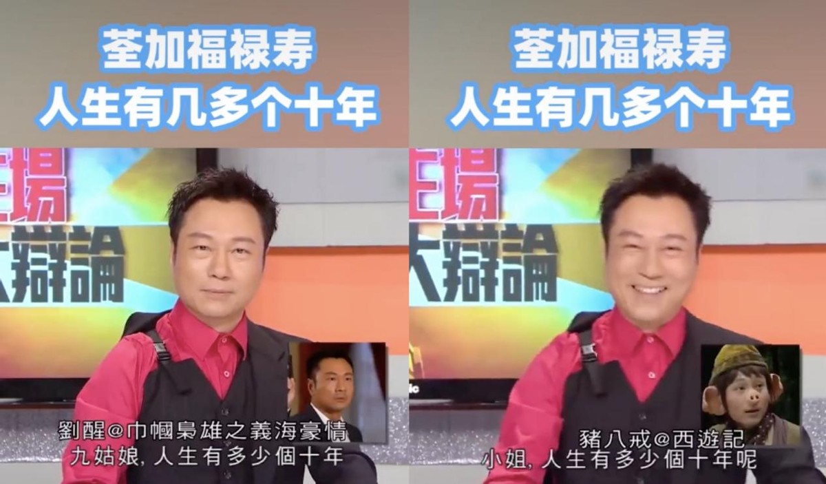 至于闲暇时间,黎耀祥就会与老友相聚,近日他晒出与老搭档陈国邦一起