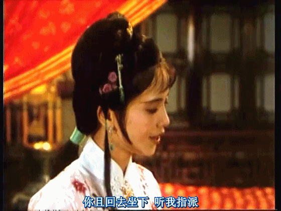 时尚></p></a>女人天下>正文> 她塑造的孤高傲世却又不失纯真的林黛玉形象得到
