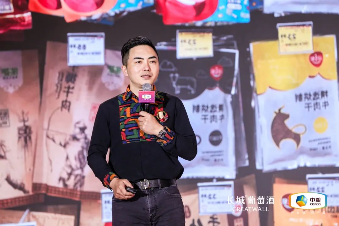 潘虎包装设计实验室首席设计师 潘虎