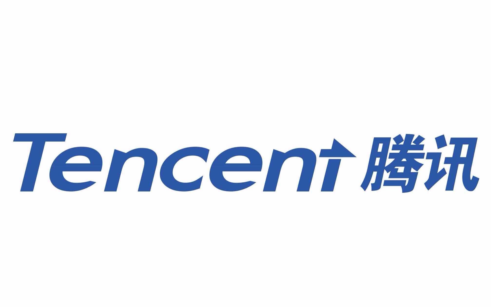 苹果推出"数字遗产计划"后,腾讯的数字资产凭证专利也