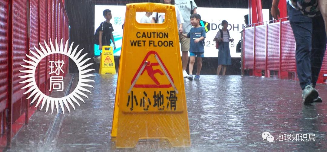 台湾官员为什么喜欢作法求雨