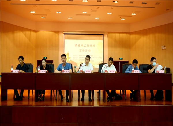 孝感市人社局举办全市工伤预防宣传活动__凤凰网
