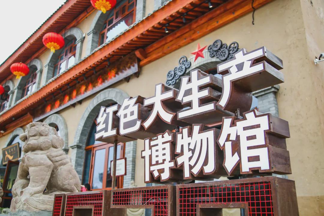 开业一个月,游客数破200万,延安红街凭什么又"红"又"火"__凤凰网