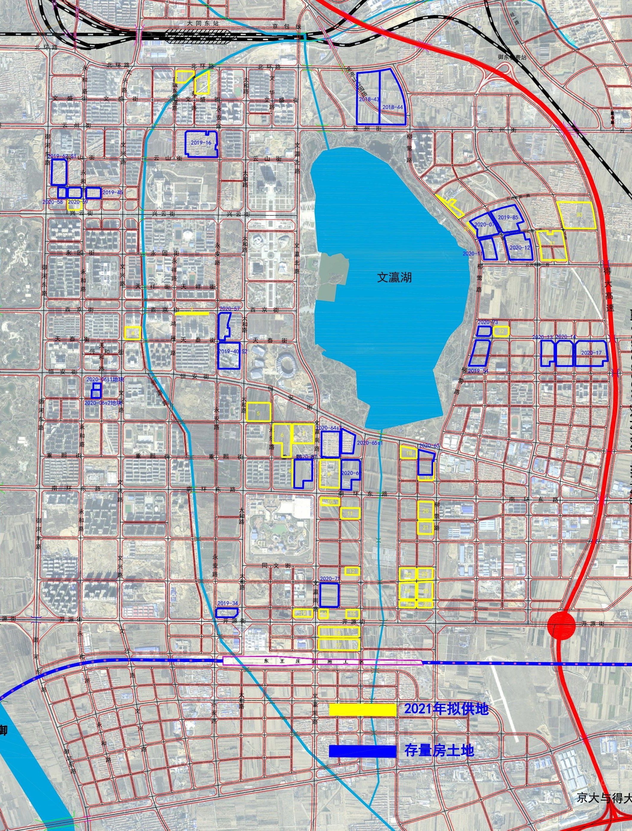 打开凤凰新                     从大同市2021年度住宅用地供应计划