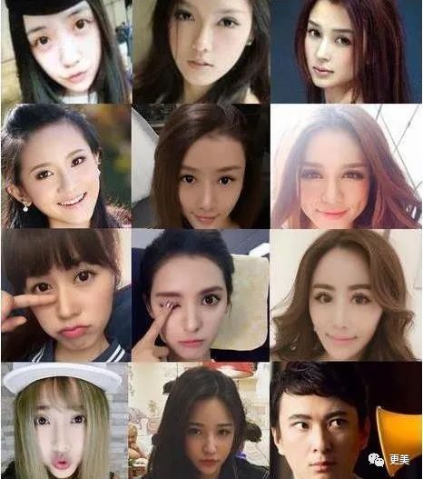 1天曝出12个女友共用一张脸,吴亦凡也扯进来了?
