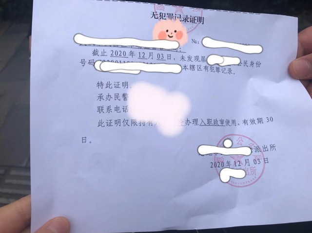 怎么证明老赖转移财产女儿 凤凰网