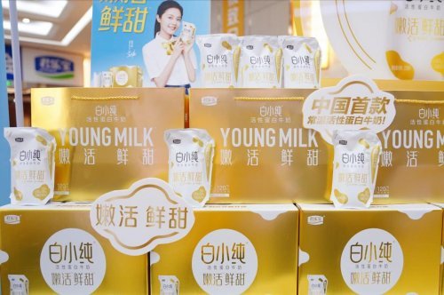 首创常温活性蛋白牛奶君乐宝白小纯领涨中国牛奶新势力