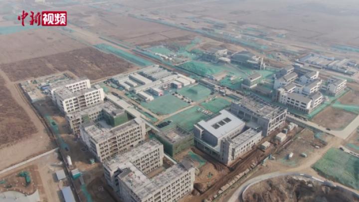 北京四中雄安校区7月底整体完工 采用多种人性化设计
