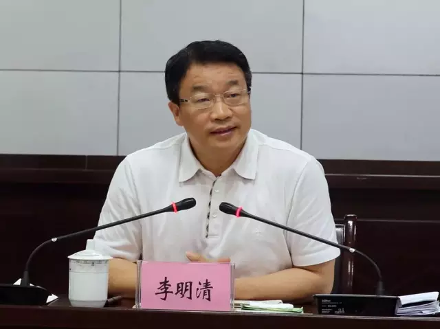 李明清已任重庆市委秘书长办公厅主任