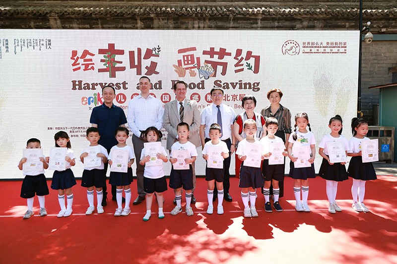 2021建党100周年儿童画,一百周年绘画一等奖 红黄蓝80幅作品入围2021绘丰收画节约儿童画国际巡展北京展