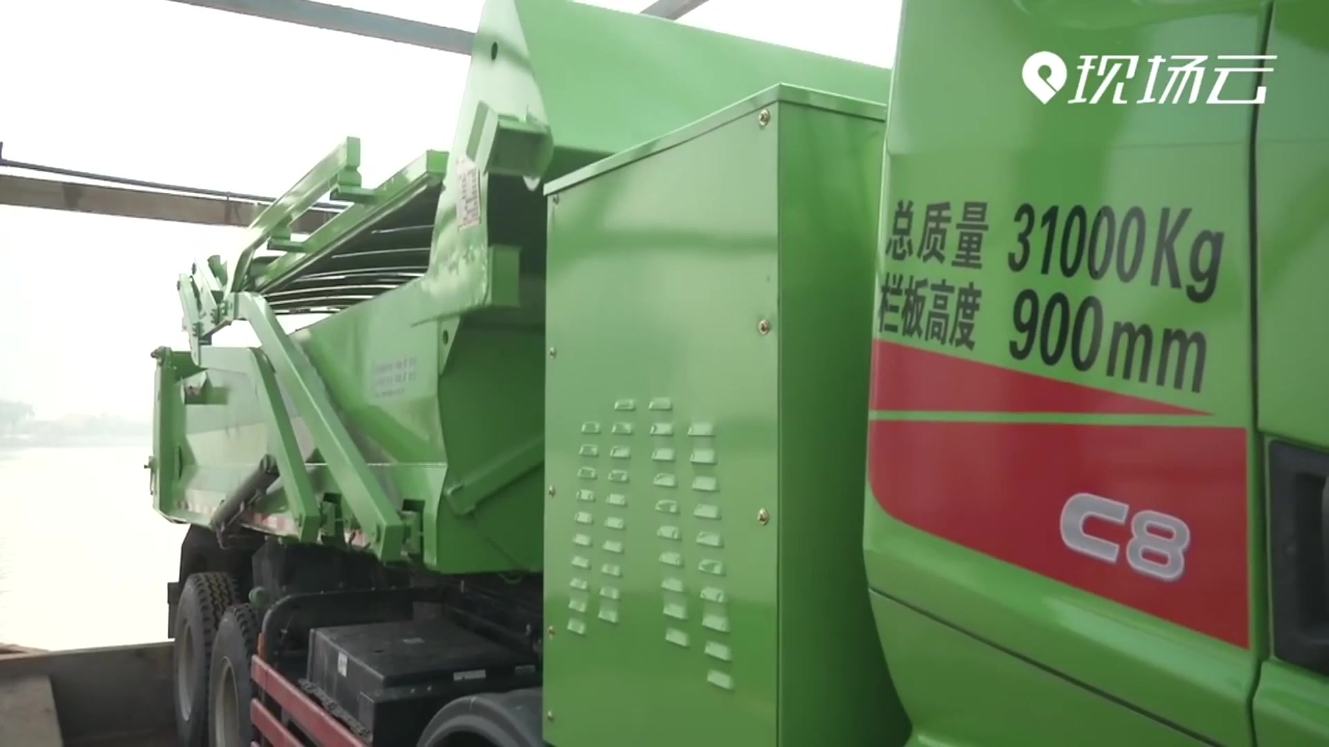 广州试点纯电动渣土车 "绿色车"将上岗
