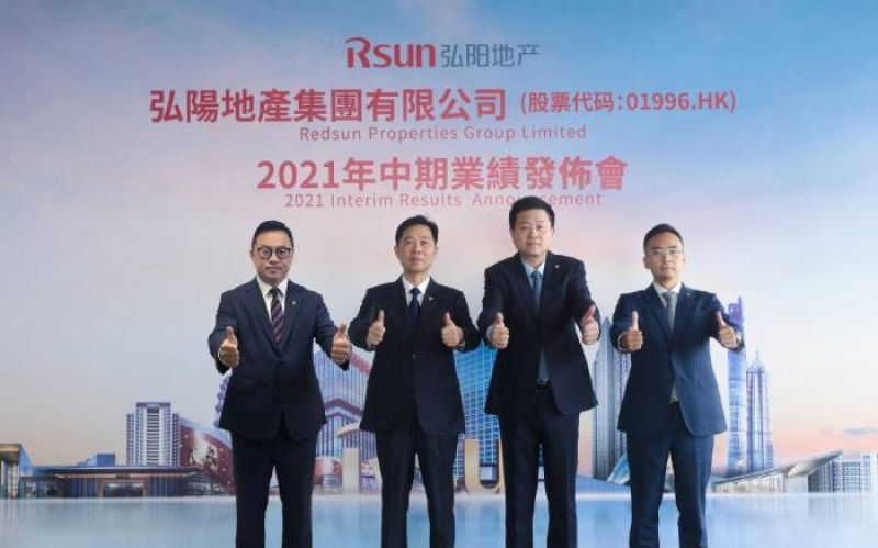 弘阳地产"三道红线"全绿 拿地"克制且审慎",加大收并购「财报时间」