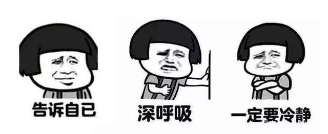 金牛座,处女座,在感情路上最容易遇上哪几个"坑"?