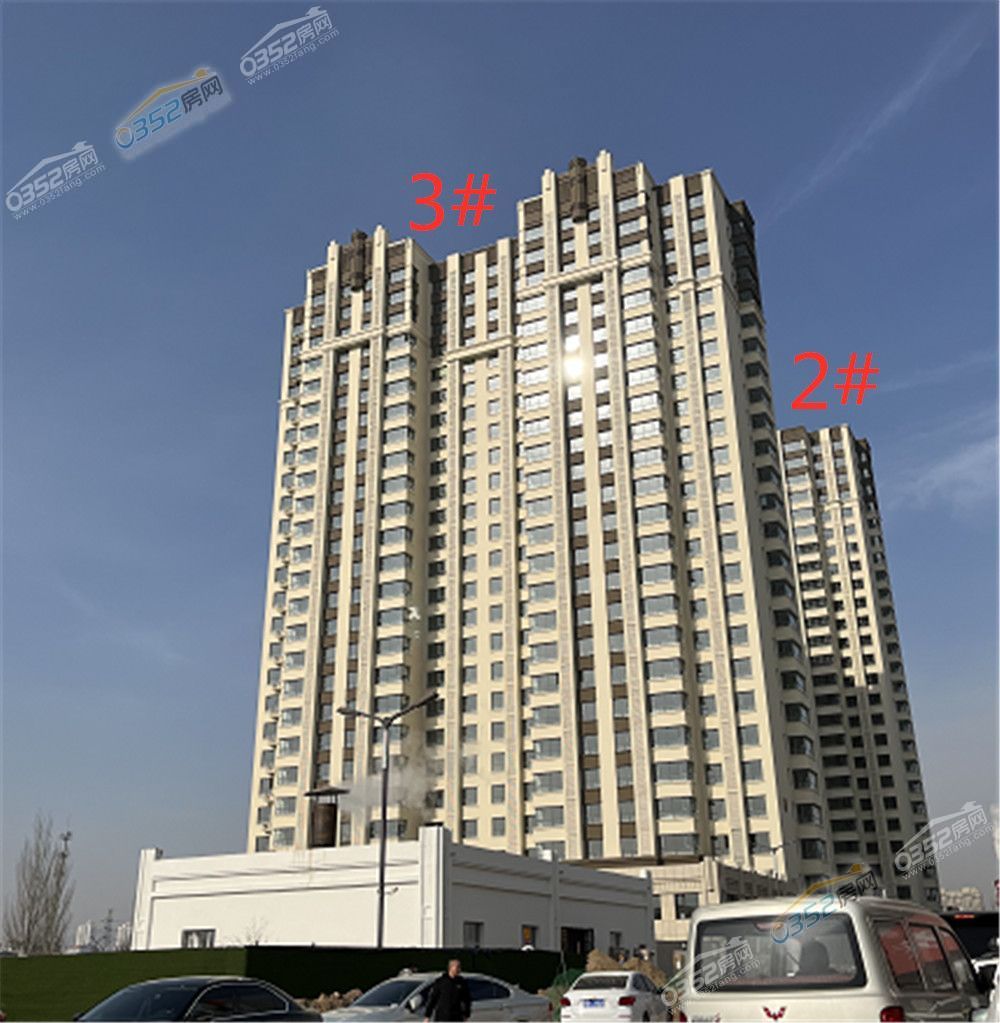 实景图 截止11月18日,吾悦华府项目正在进行外立面施工.