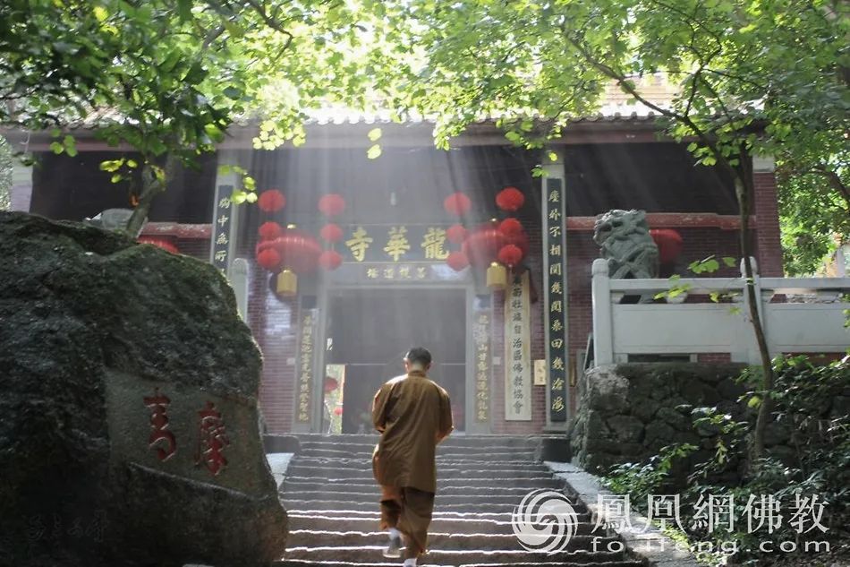 广西桂平西山龙华古寺