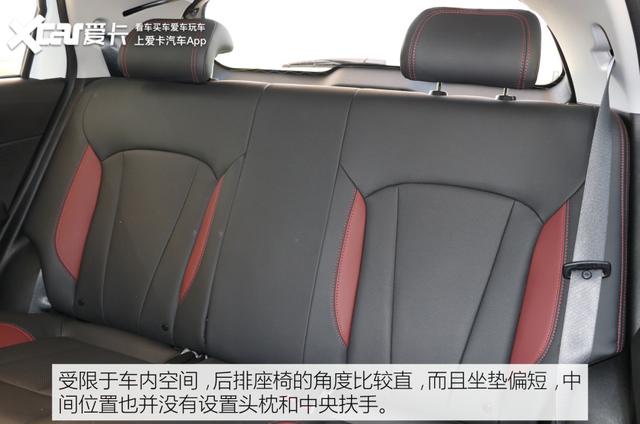 爱卡试驾吉利远景x3pro重新定义练手车