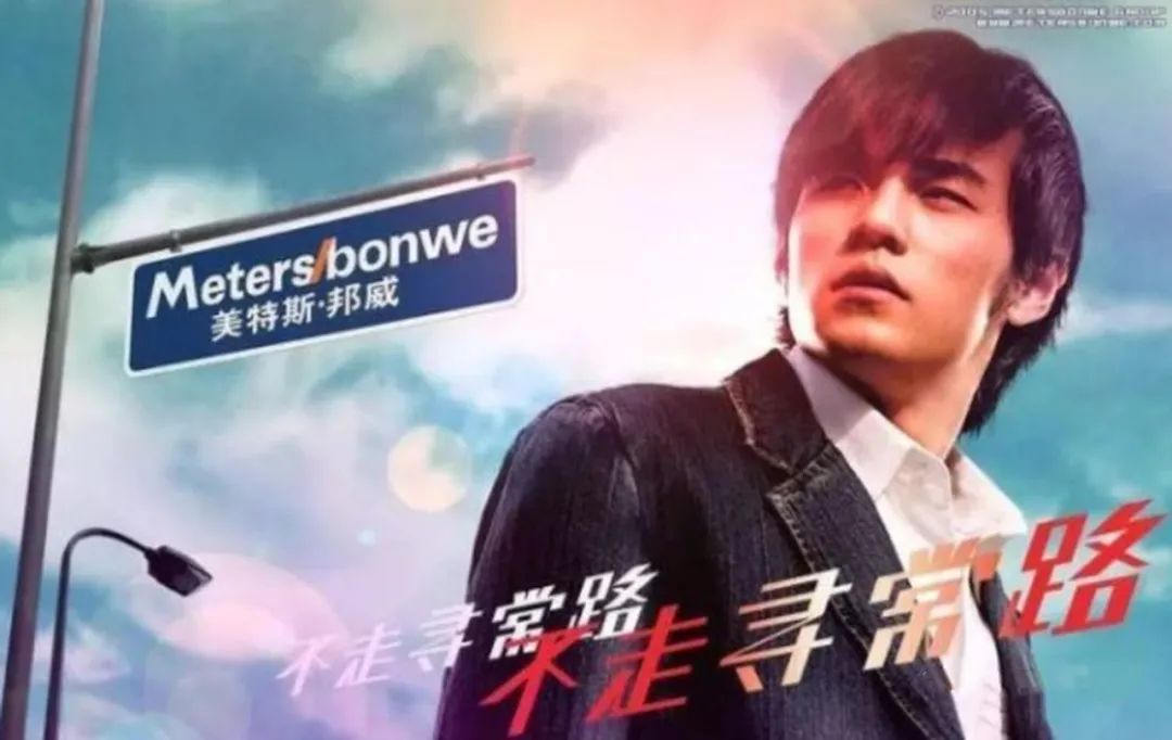 (应该是造型啦)紧接着刘亦菲就一身lv,上了《elle》的三月刊,二次元粉