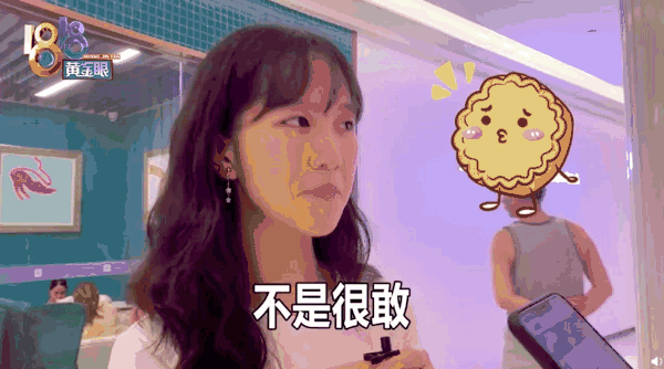 医生当场下达了病危通知书.才21岁的她,被医生发现肠道"破败不堪".