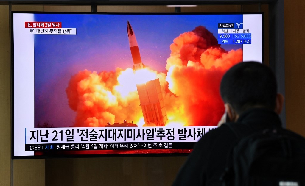 韩国军方称朝鲜发射不明飞行器分析指或为弹道导弹