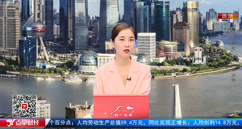 薛松:凭实力输的钱我教你如何再用实力赢回来_凤凰网财经_凤凰网