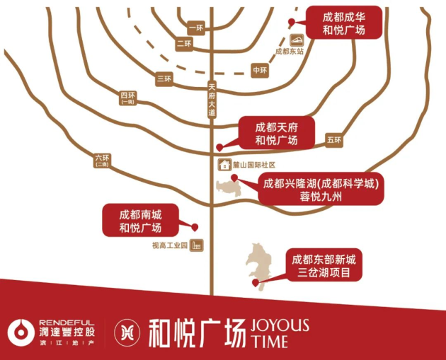 天府和悦广场才是真的未开先火