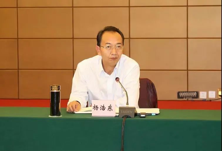 杨浩东已任湖南省委常委,宣传部部长__凤凰网