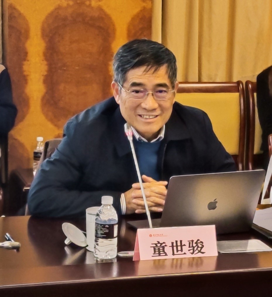 会议上海中西哲学与文化比较研究会2021年学术年会召开