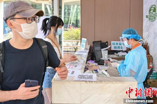 广州白云机场增设现场核酸检测点__凤凰网